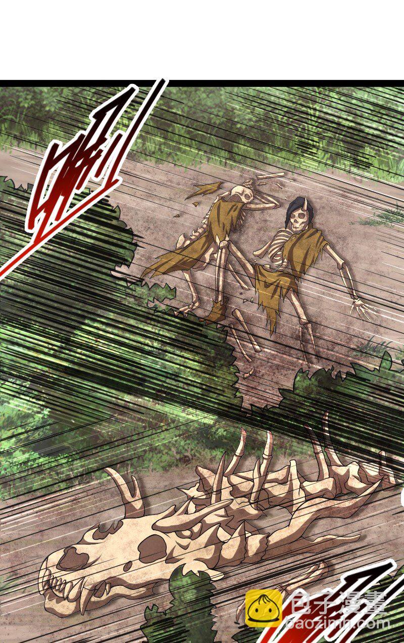 🍘武帝隐居之后的生活 182 这才有意思 第18页