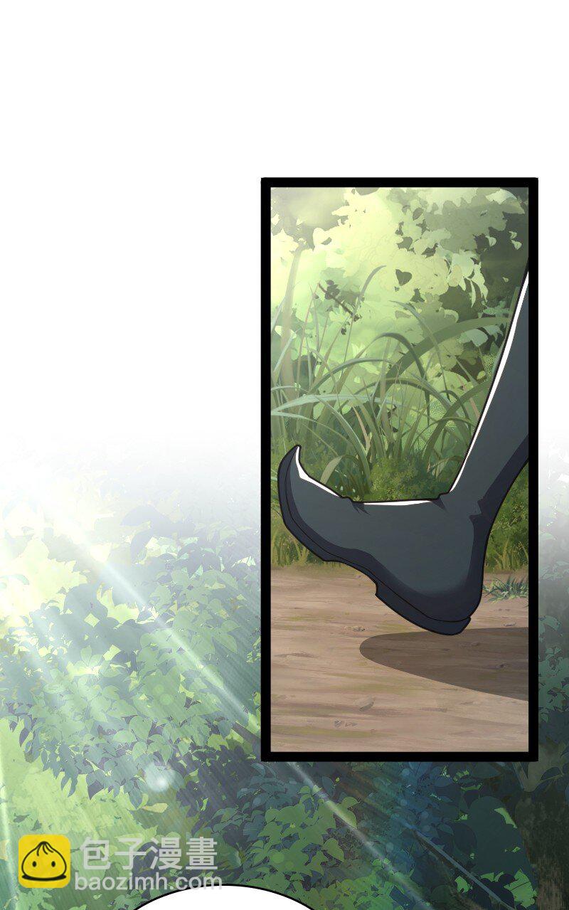 🍘武帝隐居之后的生活 182 这才有意思 第2页