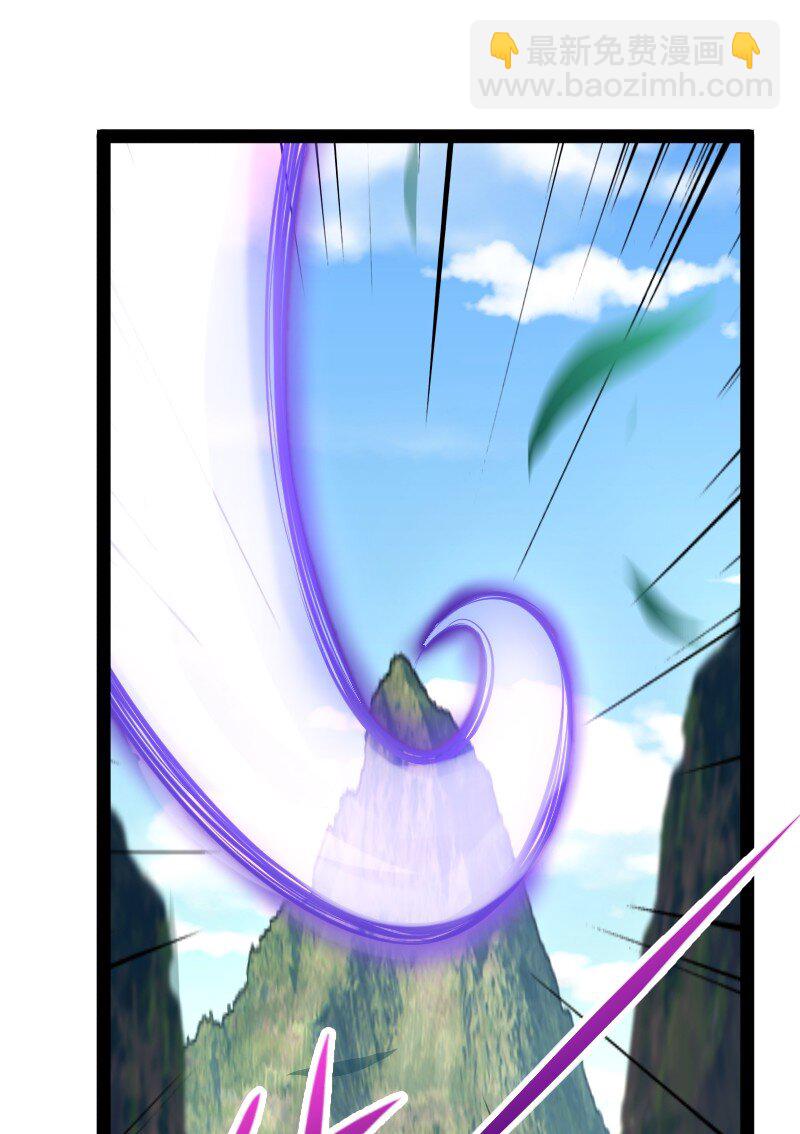 🍘武帝隐居之后的生活 182 这才有意思 第32页
