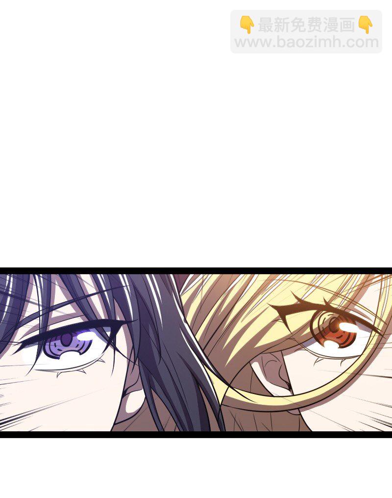 🍘武帝隐居之后的生活 182 这才有意思 第34页