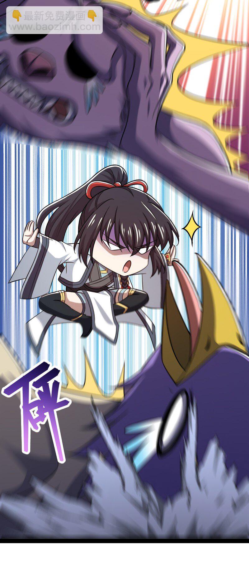 🍘武帝隐居之后的生活 182 这才有意思 第41页