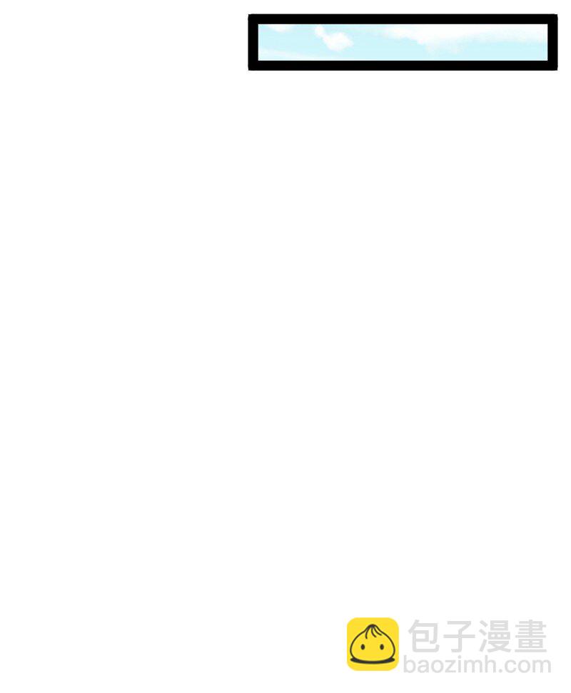 🍘武帝隐居之后的生活 182 这才有意思 第43页