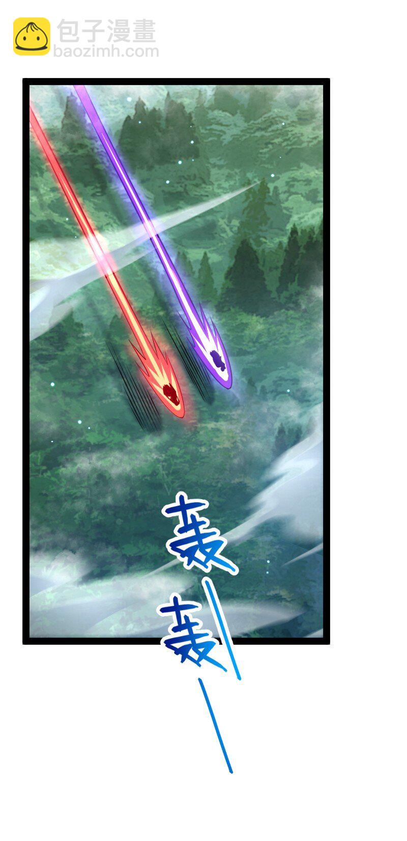 🍘武帝隐居之后的生活 182 这才有意思 第44页