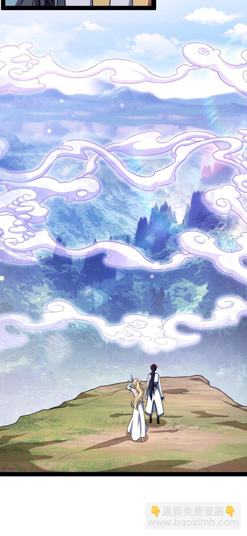 🍘武帝隐居之后的生活 182 这才有意思 第5页