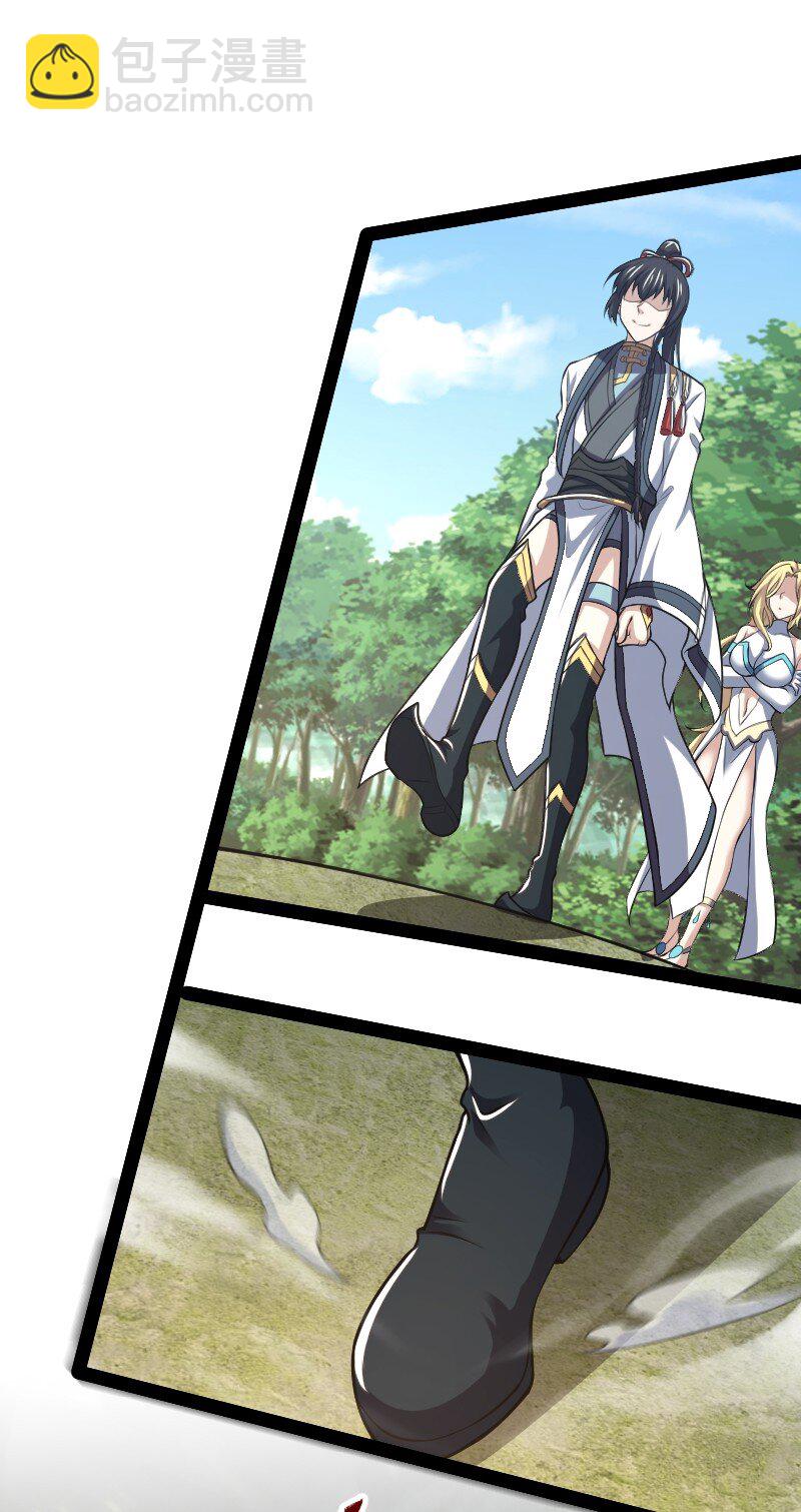 🍘武帝隐居之后的生活 182 这才有意思 第7页