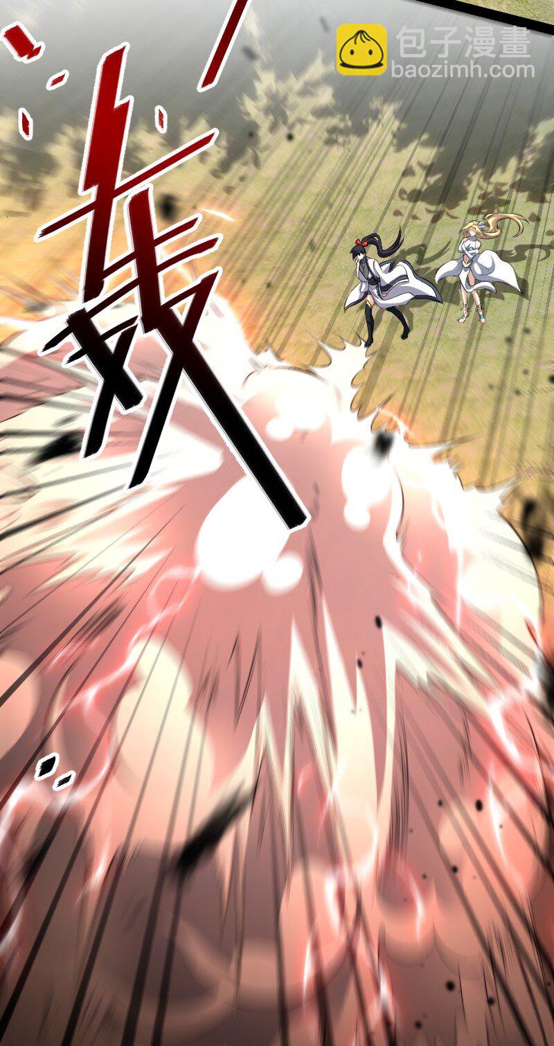 🍘武帝隐居之后的生活 182 这才有意思 第8页