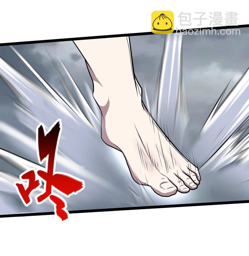 🍘武帝隐居之后的生活 184 胜负已分 第28页