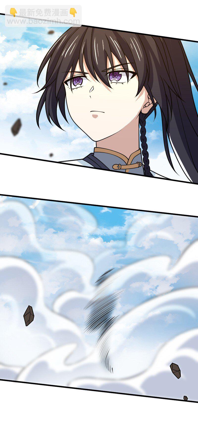🍘武帝隐居之后的生活 184 胜负已分 第44页