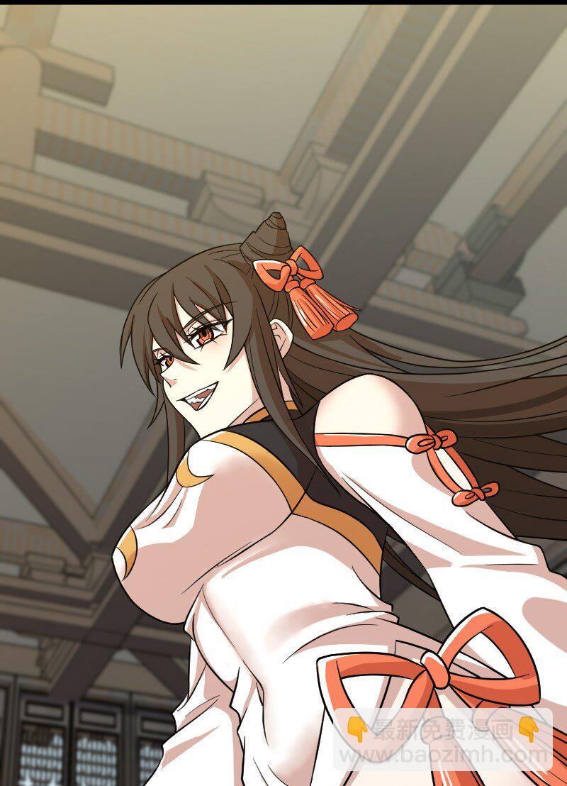 🍘武帝隐居之后的生活 188 相公~ 第15页