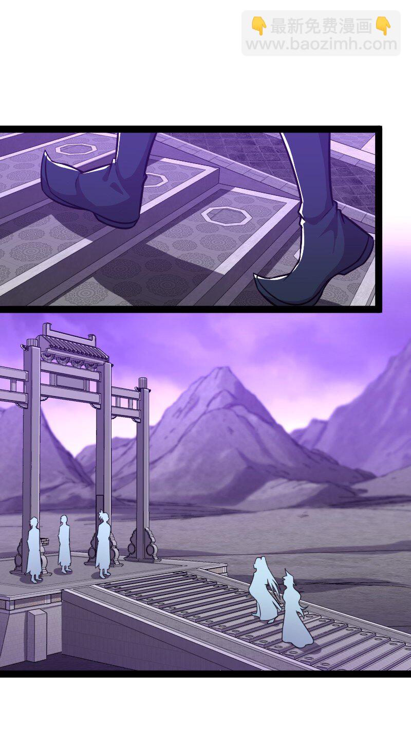 🍘武帝隐居之后的生活 188 相公~ 第35页
