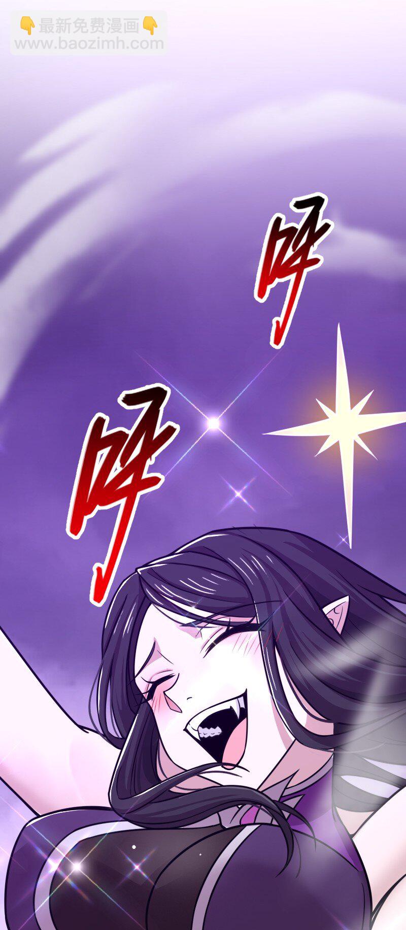 🍘武帝隐居之后的生活 188 相公~ 第45页