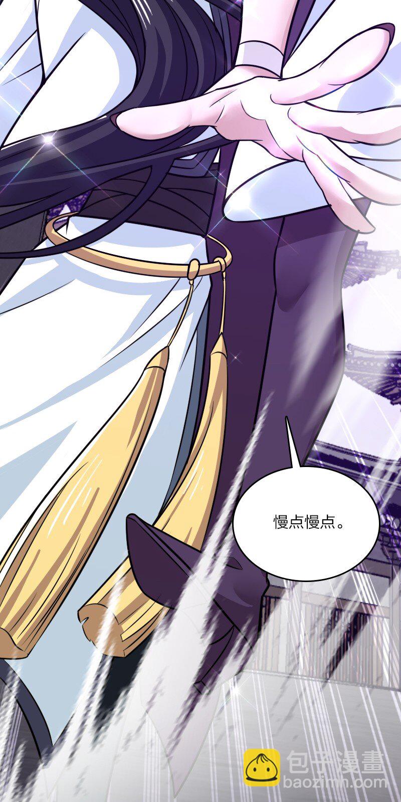 🍘武帝隐居之后的生活 188 相公~ 第48页