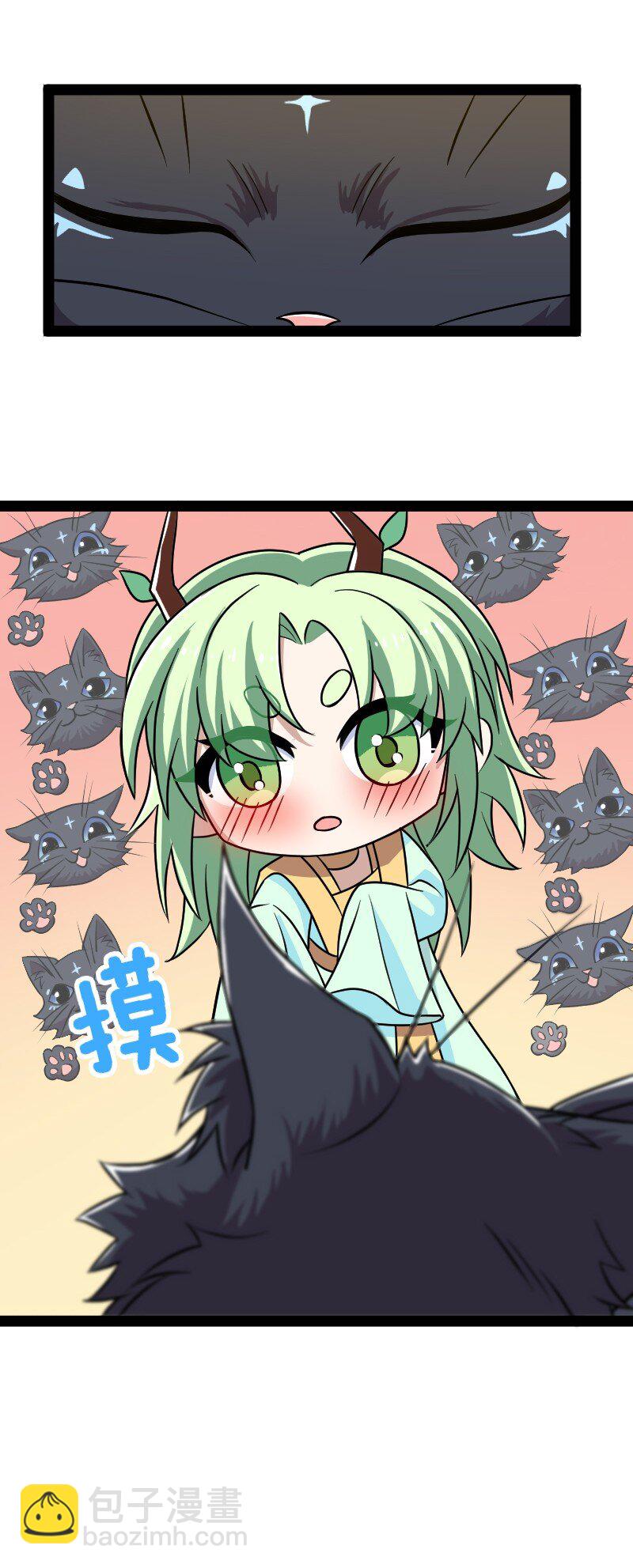 🍘武帝隐居之后的生活 194 皇极境强者 第41页
