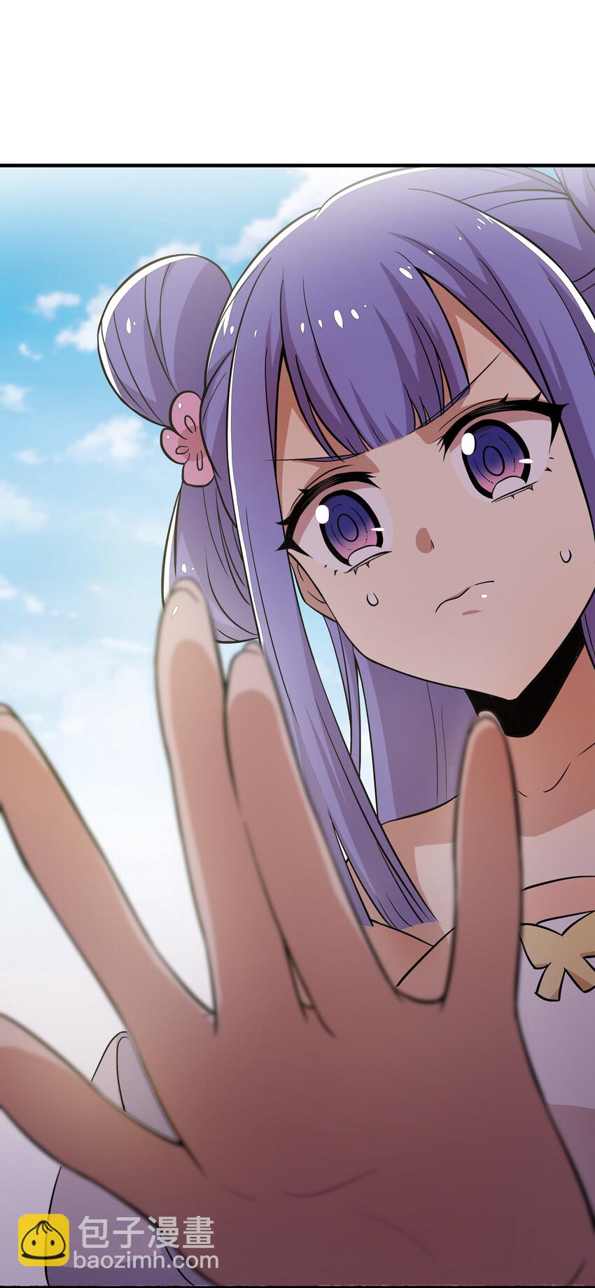 🍘武帝隐居之后的生活 003 武者的天赋 第24页