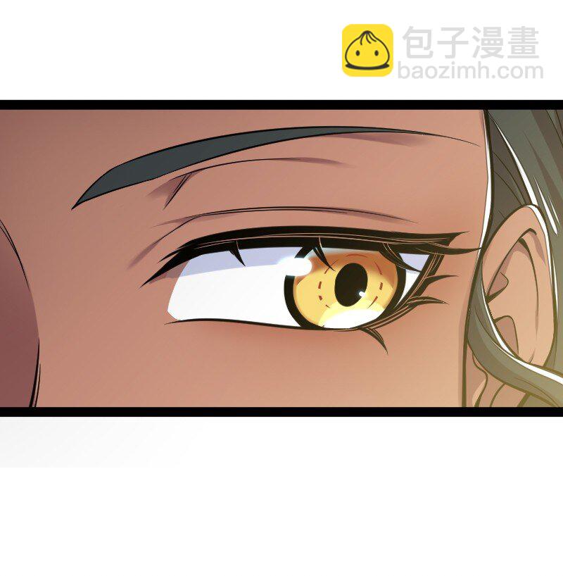 🍘武帝隐居之后的生活 200 就在隔壁 第37页