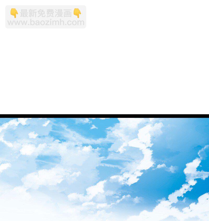 🍘武帝隐居之后的生活 210 地下祭坛 第2页