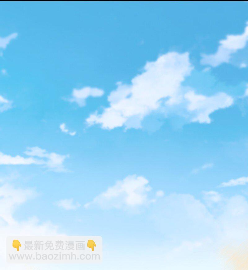 🍘武帝隐居之后的生活 212 传送失败 第4页