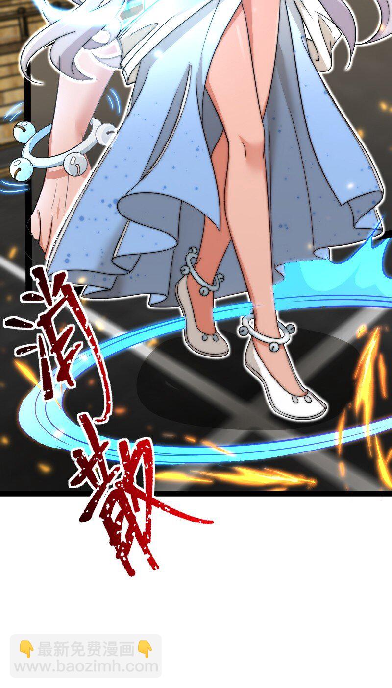 🍘武帝隐居之后的生活 214 提前结束 第5页