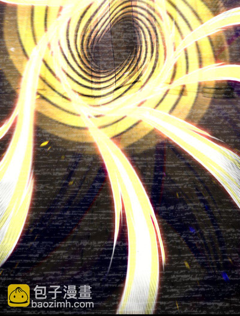 🍘武帝隐居之后的生活 216 下马威 第7页