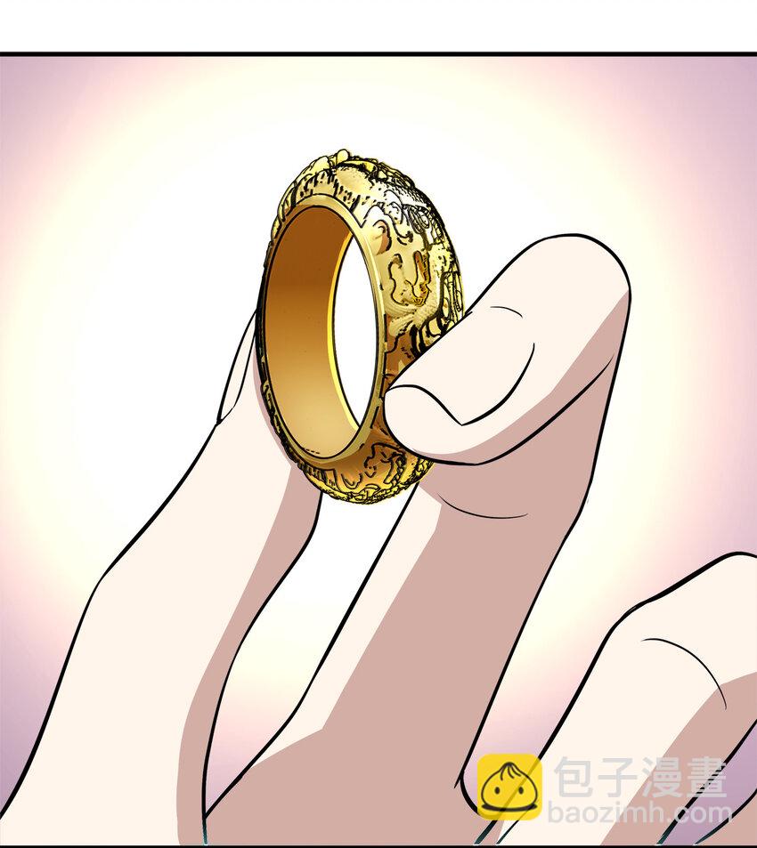 🍘武帝隐居之后的生活 023 连续两次金光！ 第39页