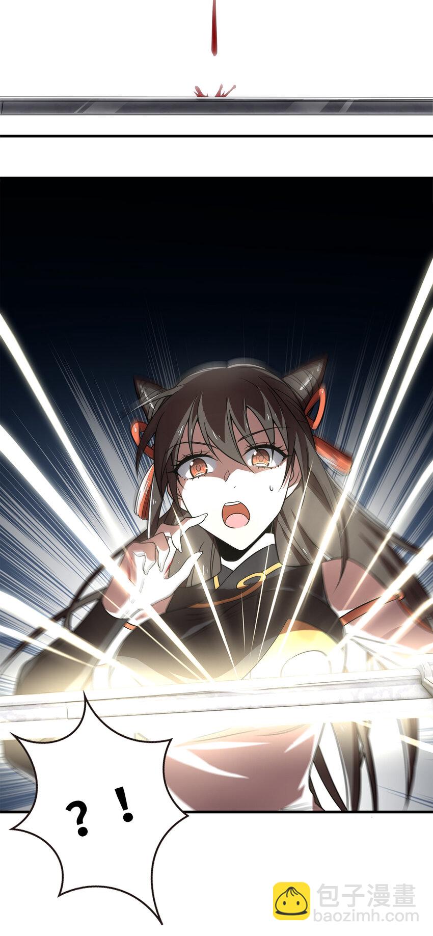 🍘武帝隐居之后的生活 023 连续两次金光！ 第7页