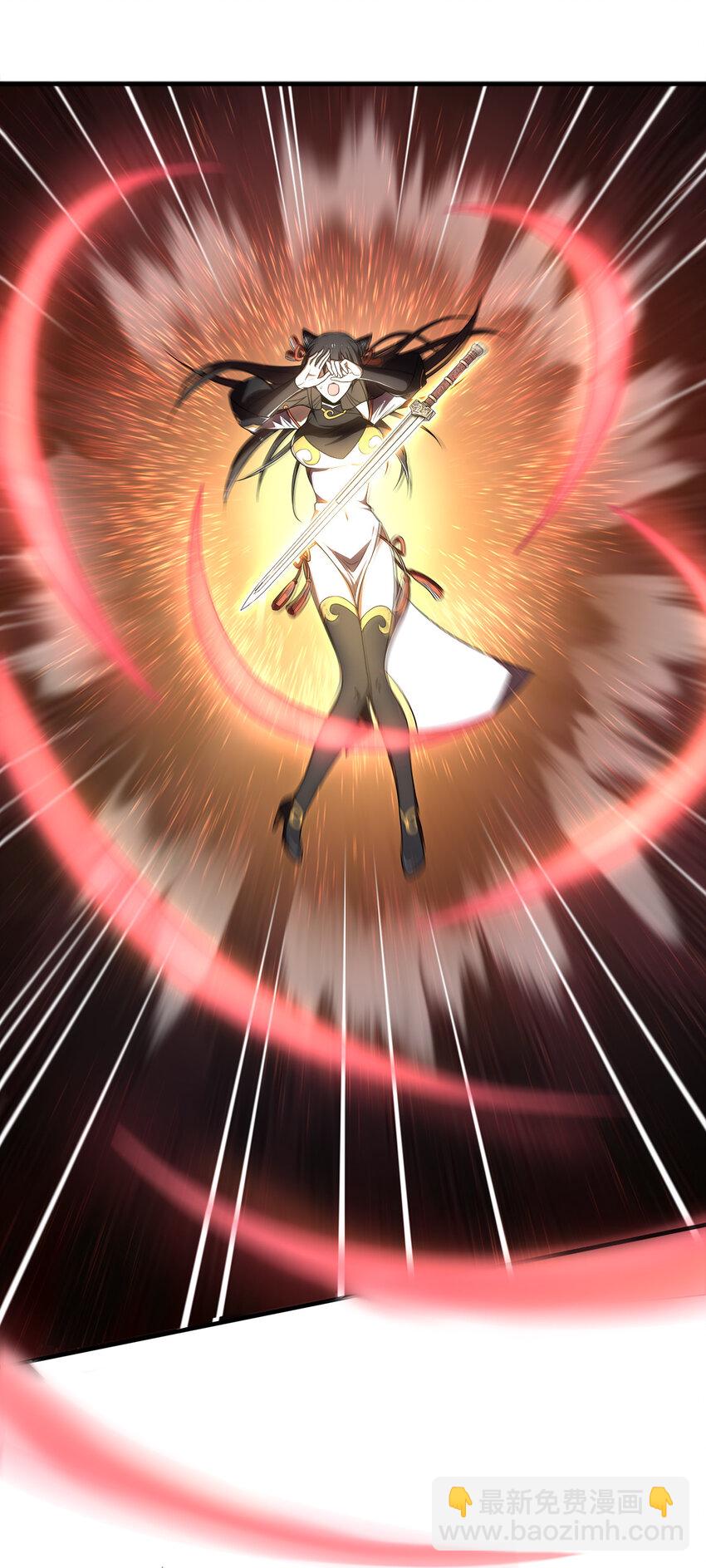 🍘武帝隐居之后的生活 023 连续两次金光！ 第8页