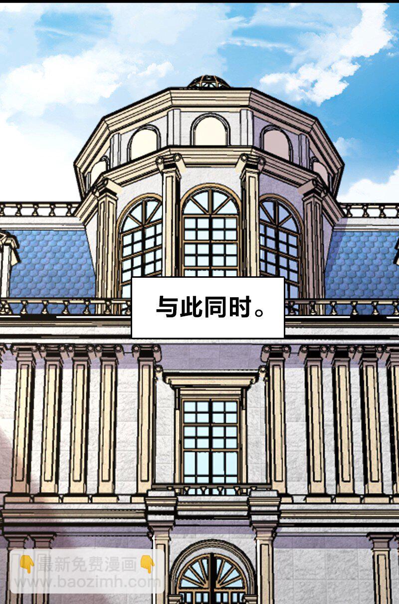 🍘武帝隐居之后的生活 234 绿帽子 第35页
