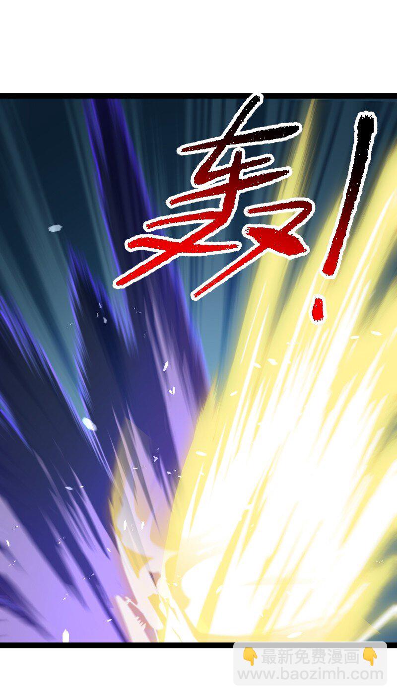 🍘武帝隐居之后的生活 236 随时奉陪 第10页