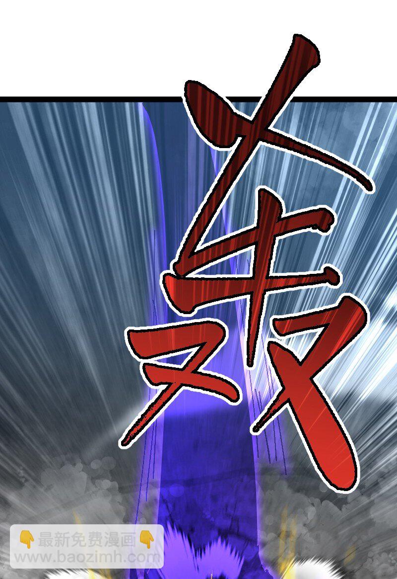 🍘武帝隐居之后的生活 236 随时奉陪 第16页