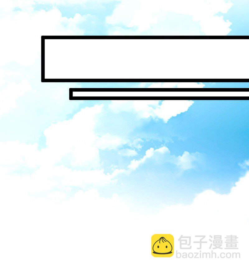🍘武帝隐居之后的生活 236 随时奉陪 第24页