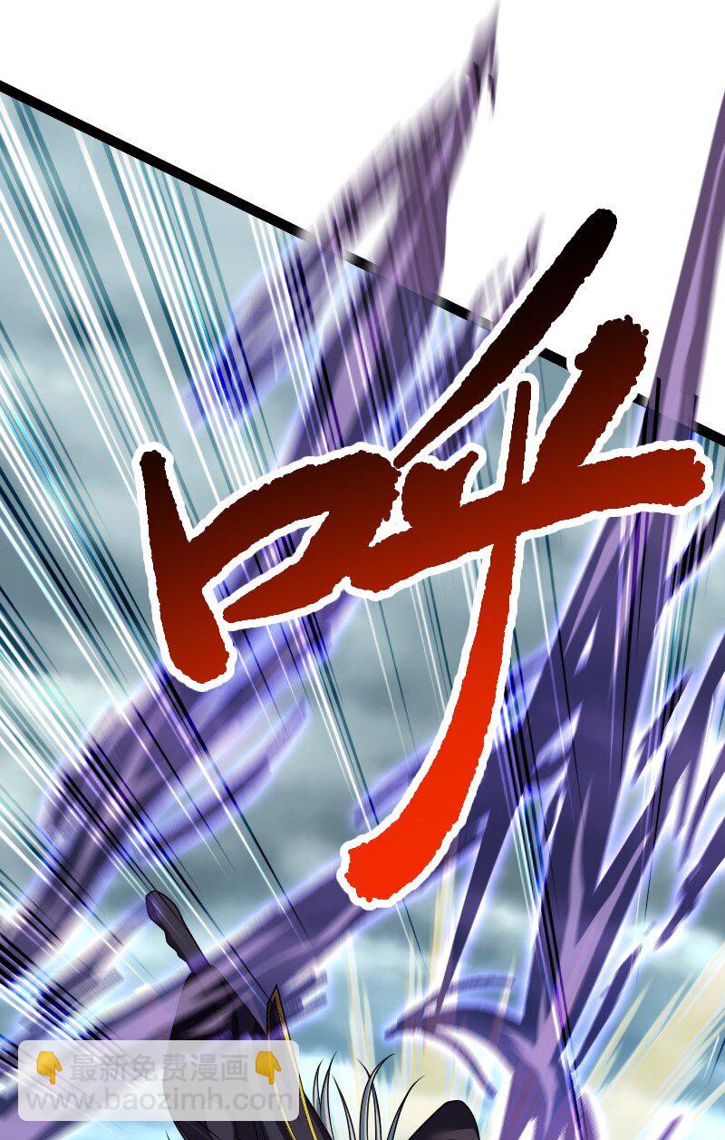 🍘武帝隐居之后的生活 236 随时奉陪 第4页