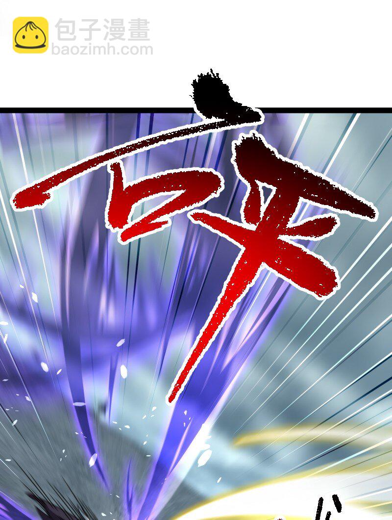🍘武帝隐居之后的生活 236 随时奉陪 第8页
