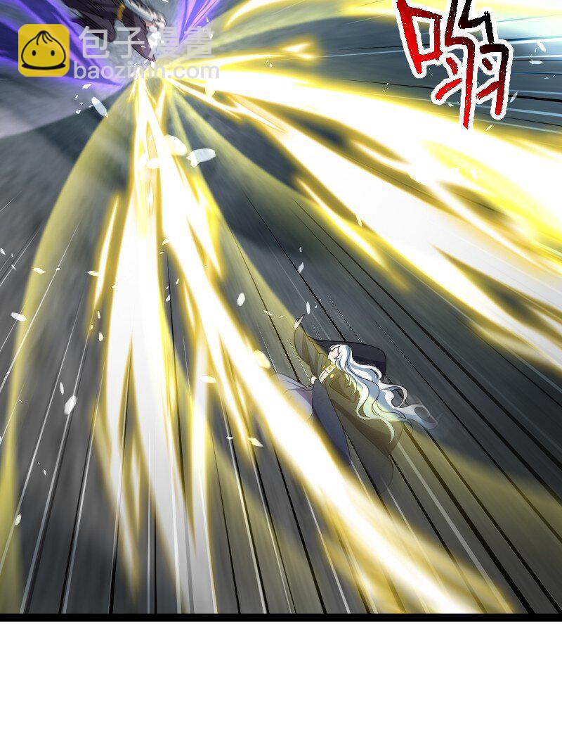 🍘武帝隐居之后的生活 236 随时奉陪 第9页