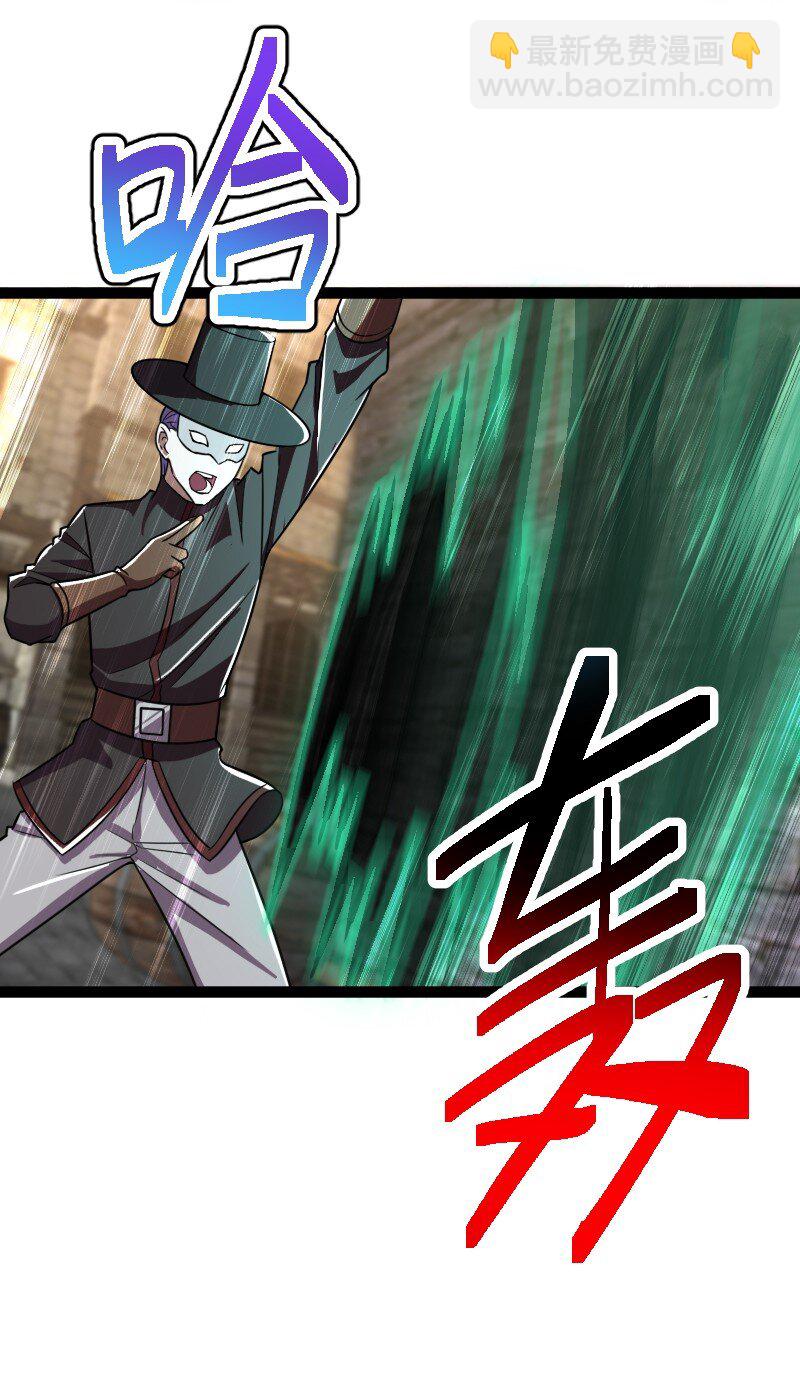 🍘武帝隐居之后的生活 242 跟踪 第35页