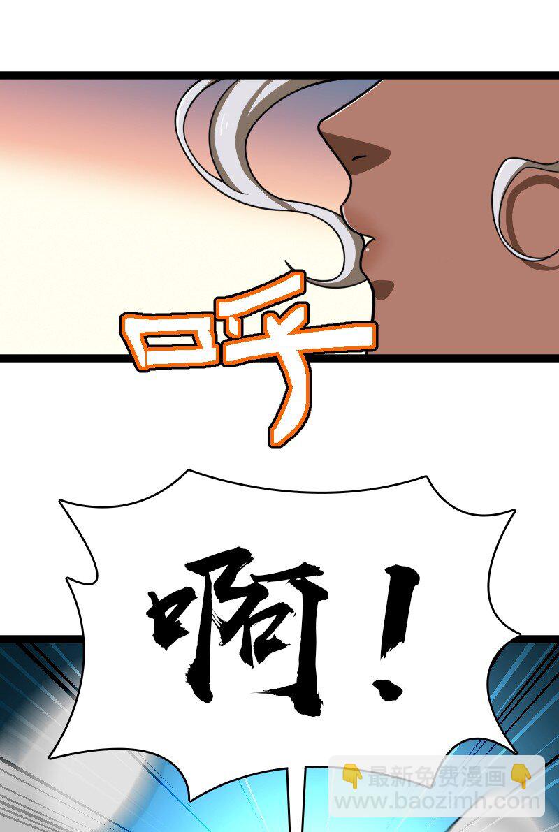 🍘武帝隐居之后的生活 242 跟踪 第45页