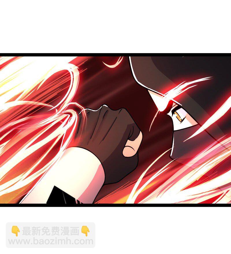 🍘武帝隐居之后的生活 254 暗杀 第32页