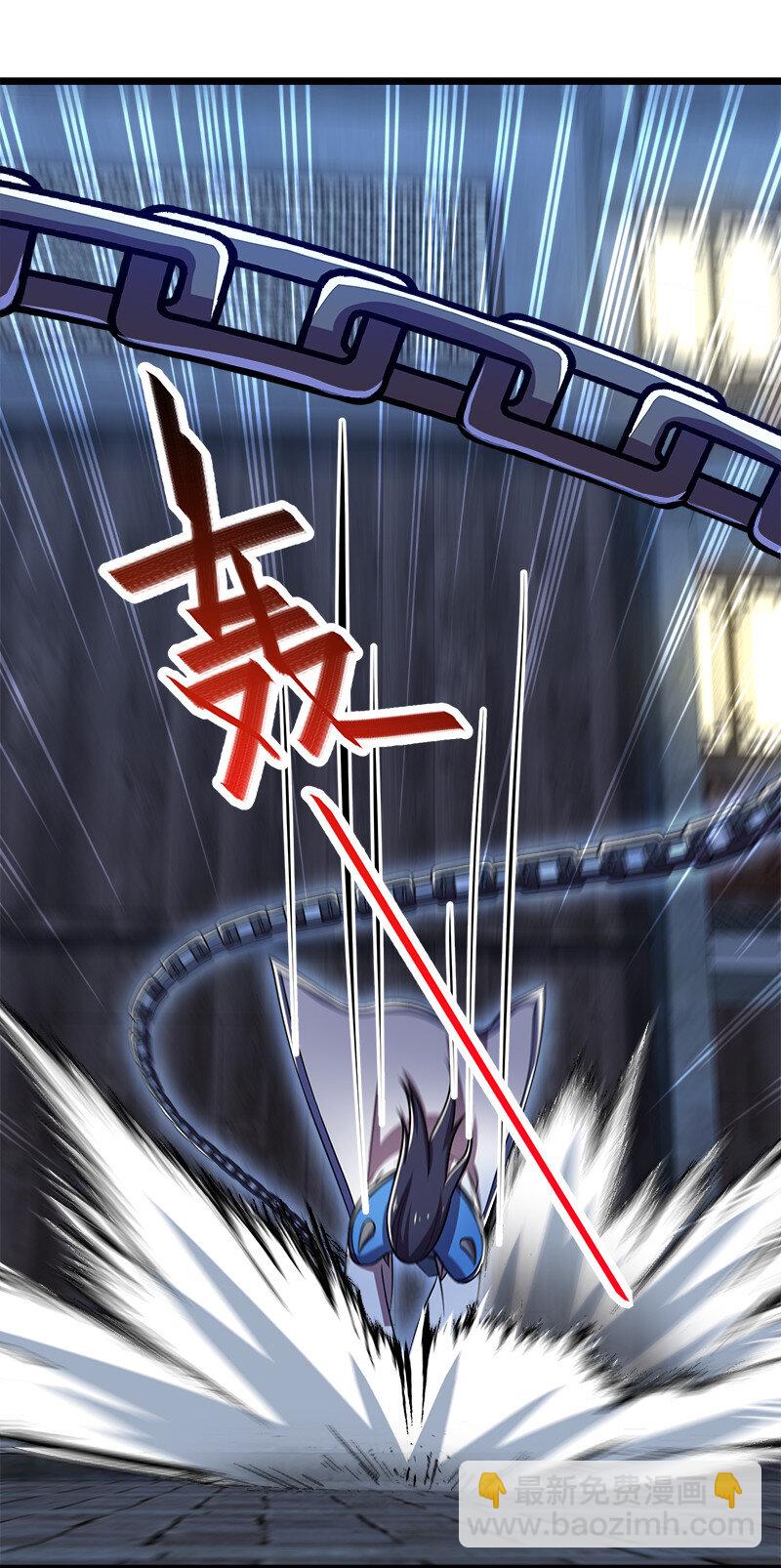 🍘武帝隐居之后的生活 027 叫师姐起床 第12页