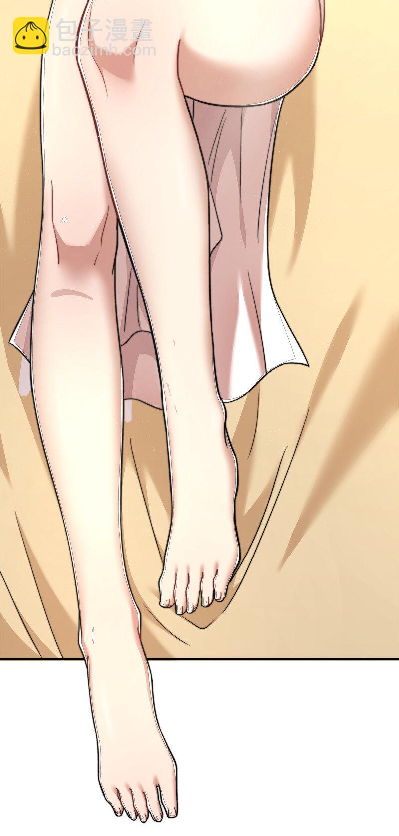 🍘武帝隐居之后的生活 027 叫师姐起床 第43页