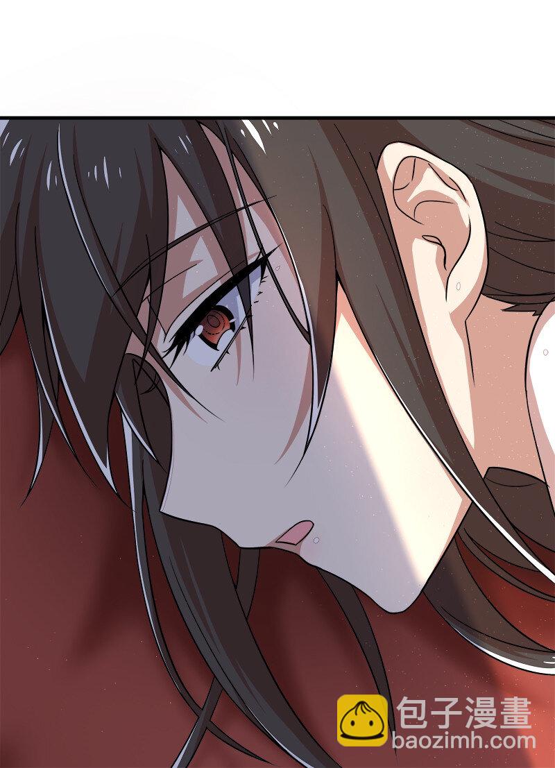 🍘武帝隐居之后的生活 027 叫师姐起床 第49页