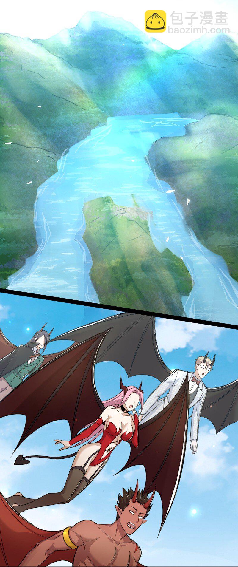 🍘武帝隐居之后的生活 268 返回东神州 第31页