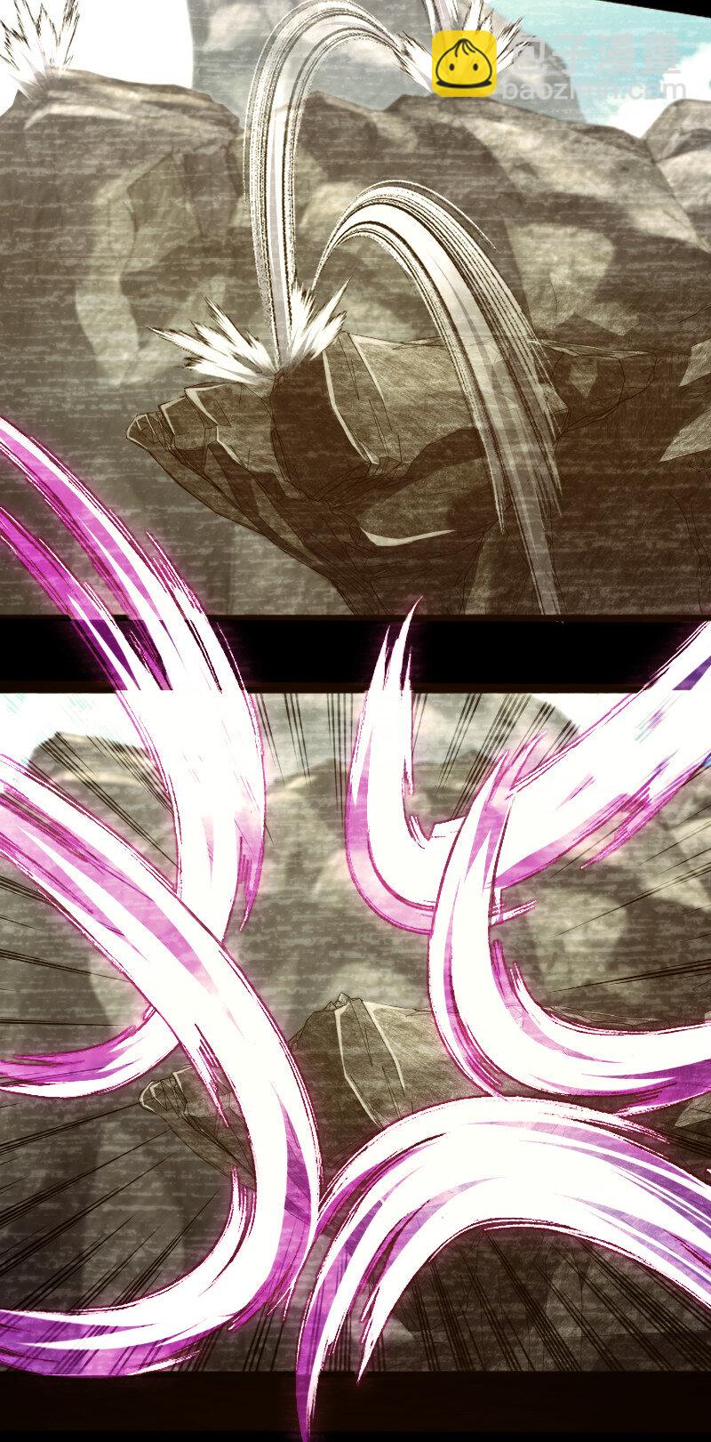🍘武帝隐居之后的生活 029 真的长大了呢！ 第34页
