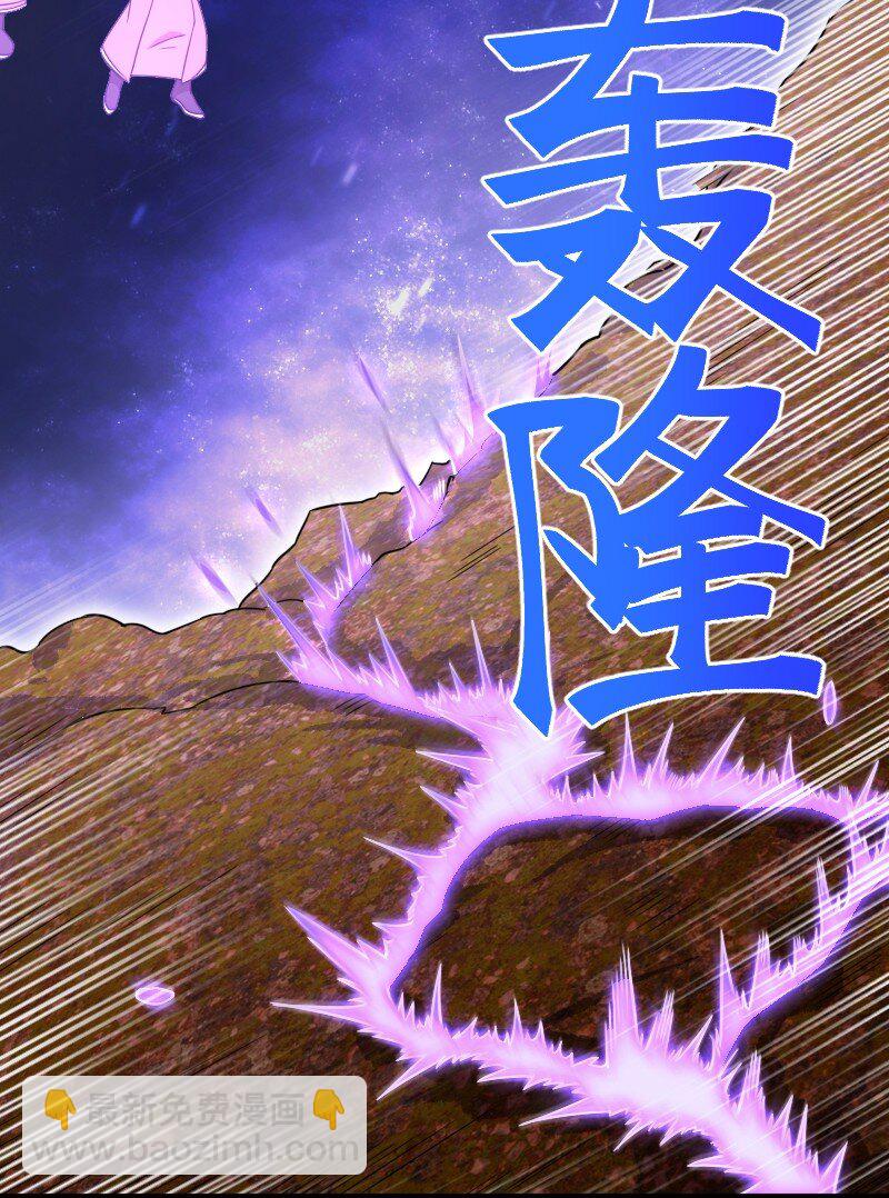 🍘武帝隐居之后的生活 282 干票大的 第28页