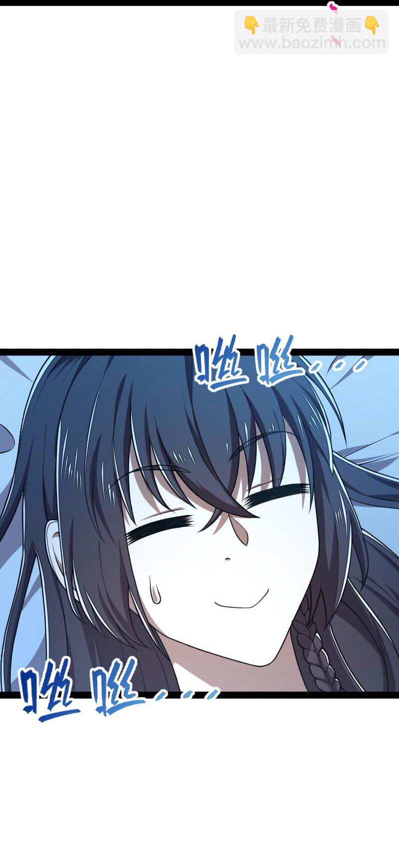 🍘武帝隐居之后的生活 286 交公粮 第3页