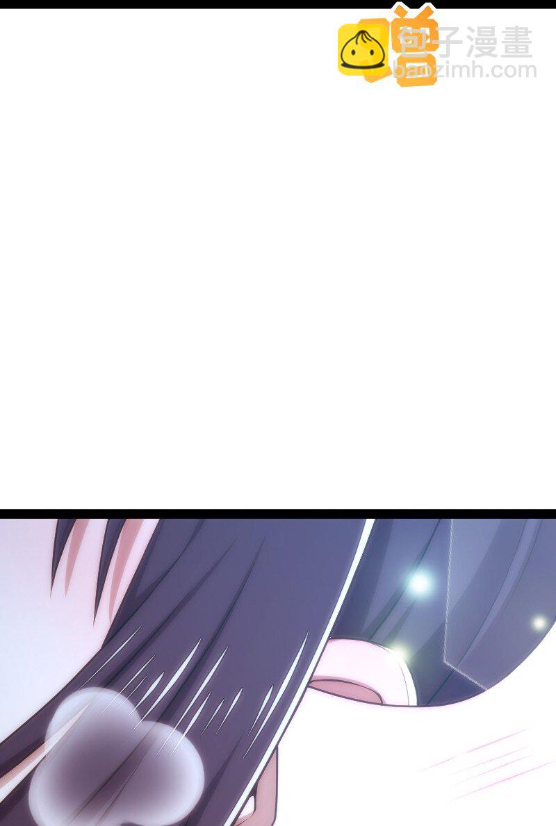 🍘武帝隐居之后的生活 286 交公粮 第8页