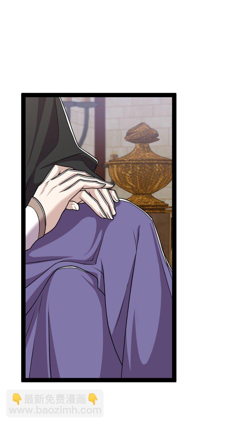 🍘武帝隐居之后的生活 290 说笑 第16页