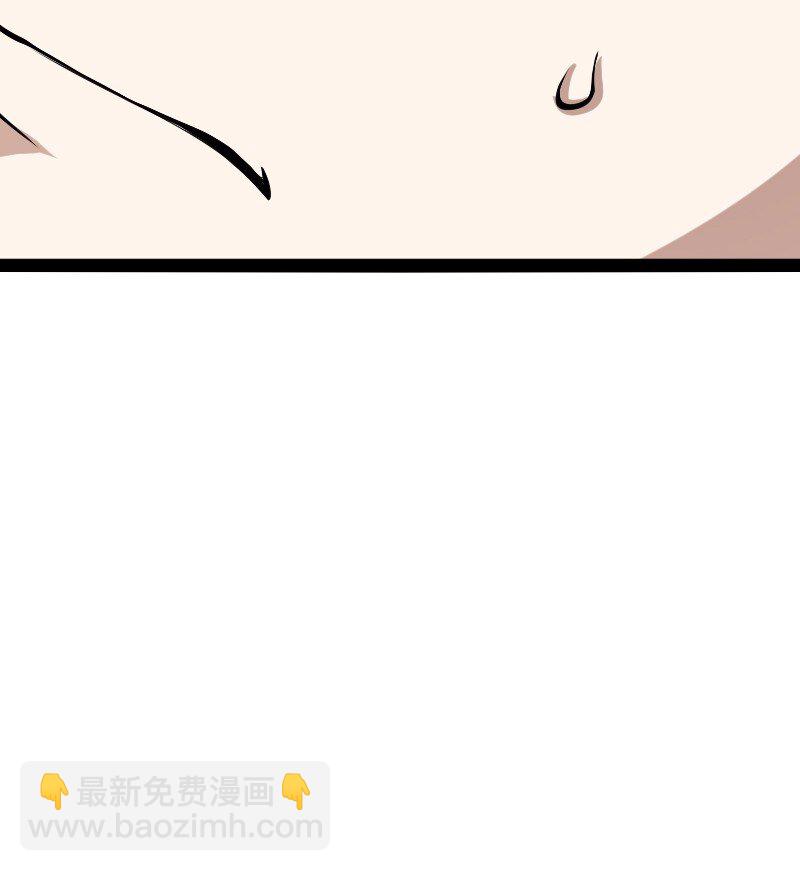 🍘武帝隐居之后的生活 290 说笑 第47页