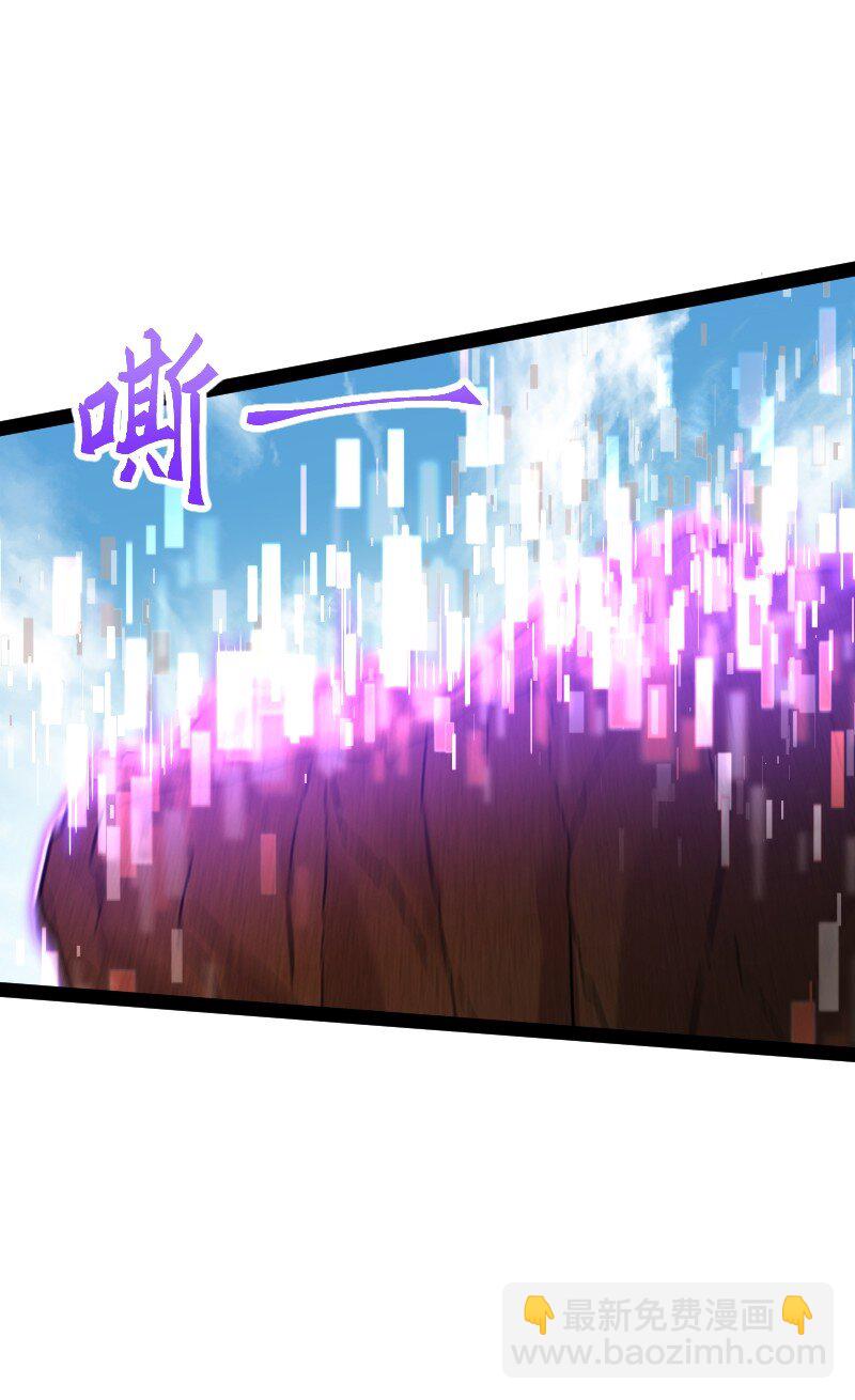 🍘武帝隐居之后的生活 292 折服 第22页