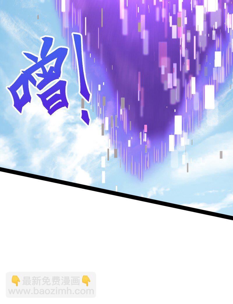 🍘武帝隐居之后的生活 292 折服 第24页