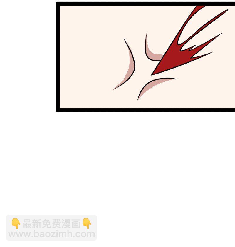 🍘武帝隐居之后的生活 294 身份 第29页