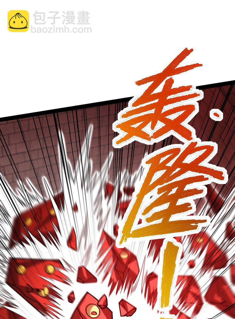🍘武帝隐居之后的生活 300 揪出来 第15页